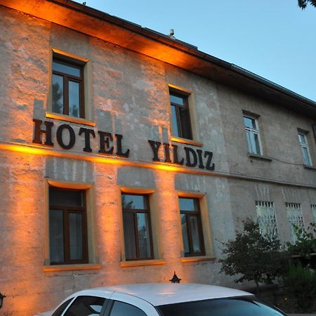 Yildiz Hotel 于尔居普 外观 照片